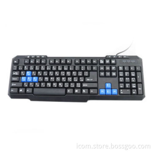 104 Standard Keys/8 Enhanced Hotkeys Keyboard, Compatible with FCC/CE, Waterproof Hole-on Bottom